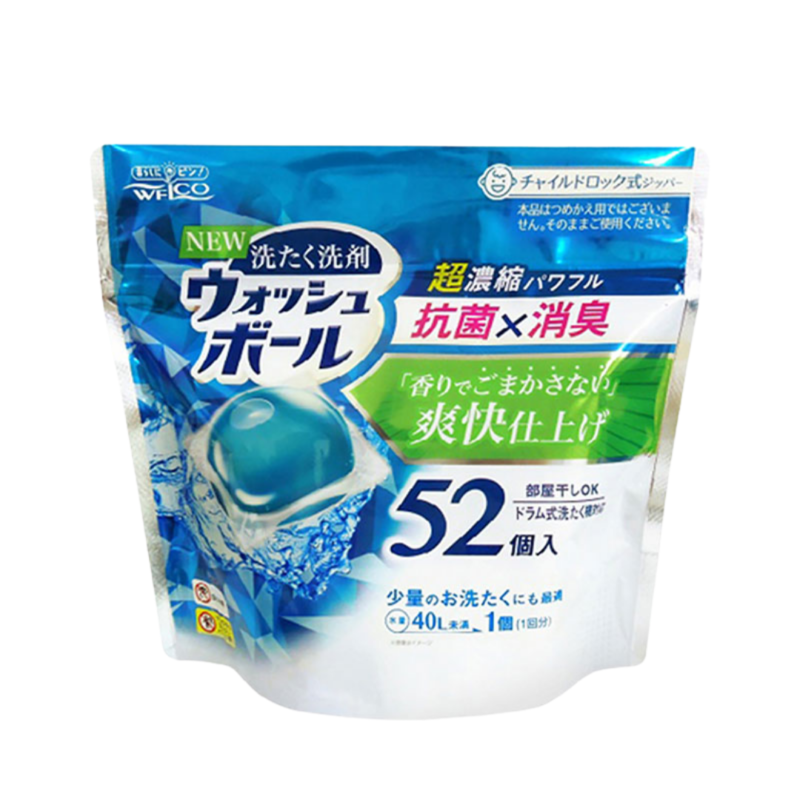 2 Gói Viên Gel Giặt Và Kháng Khuẩn (54 Viên) +1 Chai Dung Dịch Tẩy Lồng Máy Giặt Welco 400ml