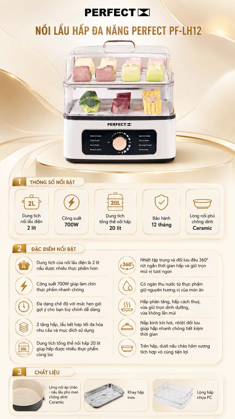 nồi lẩu hấp đa năng perfect pf lh122