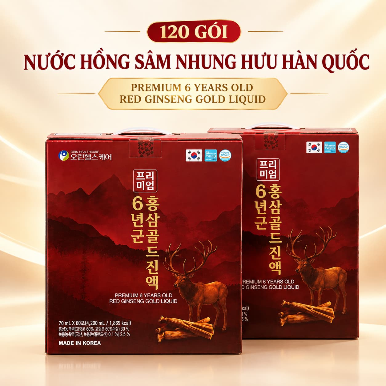 120 gói Nước Hồng Sâm Nhung Hươu Premium 6 Years Old Red Ginseng Gold Liquid – Orin Healthcare